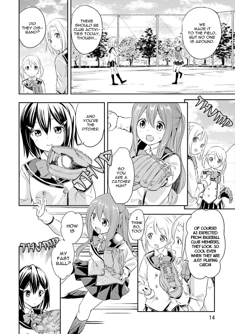 Tamayomi chapter 1 page 16