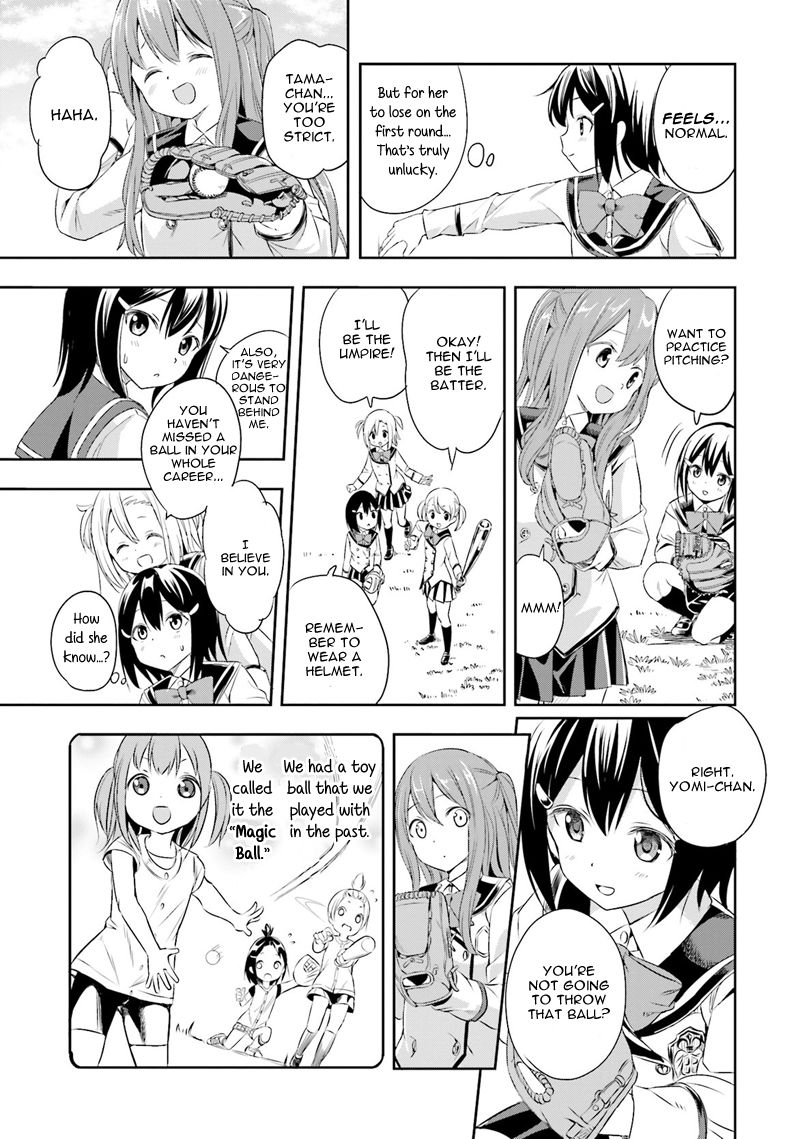 Tamayomi chapter 1 page 17