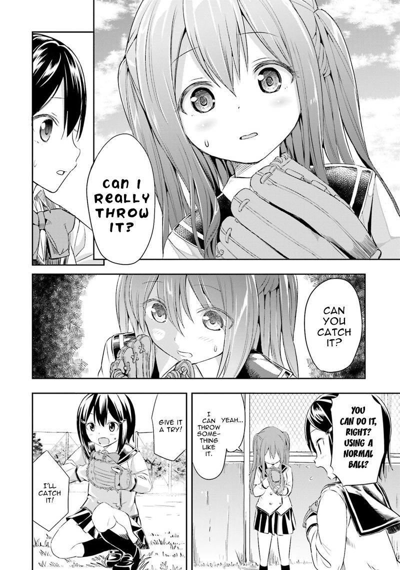 Tamayomi chapter 1 page 18