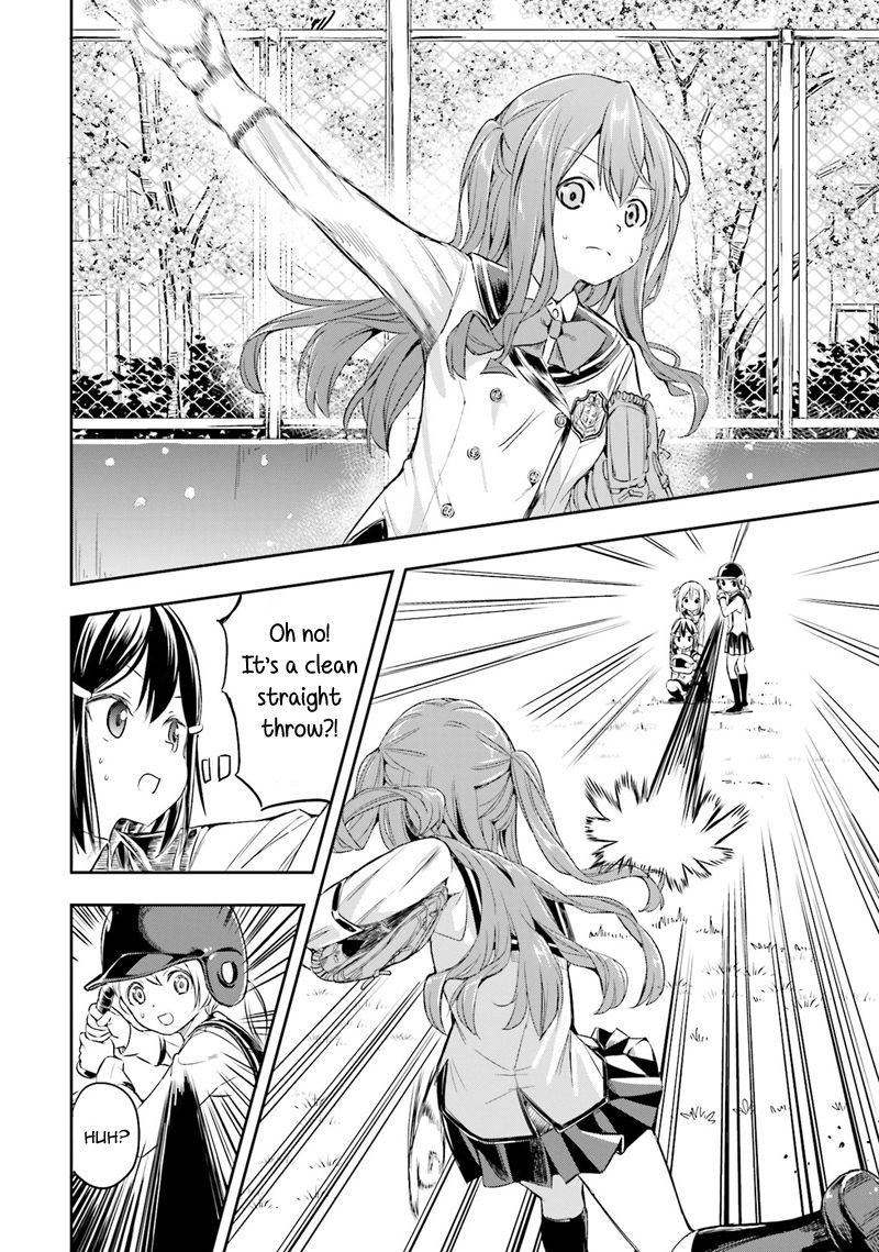 Tamayomi chapter 1 page 20