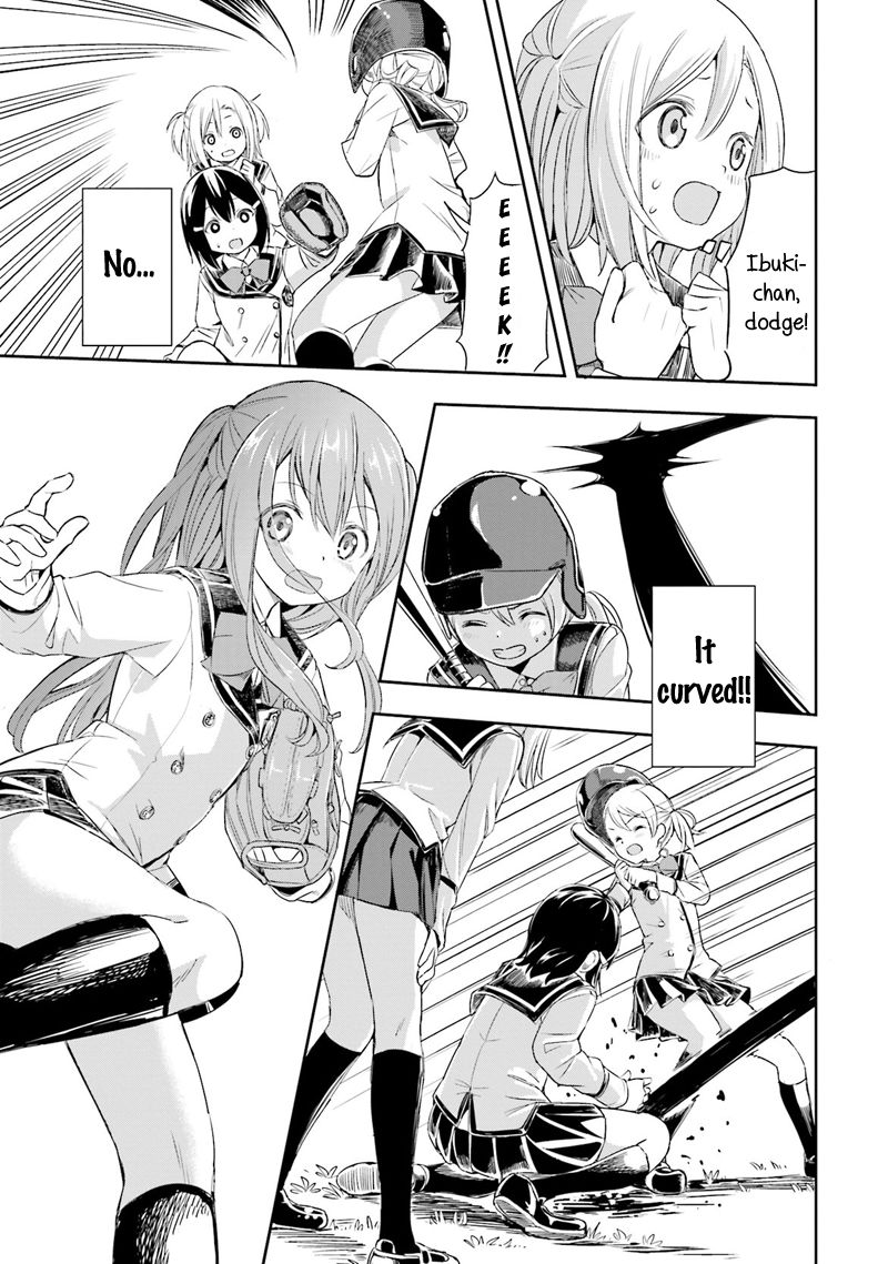 Tamayomi chapter 1 page 21