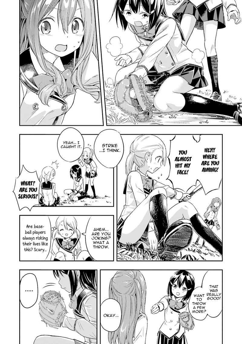 Tamayomi chapter 1 page 22