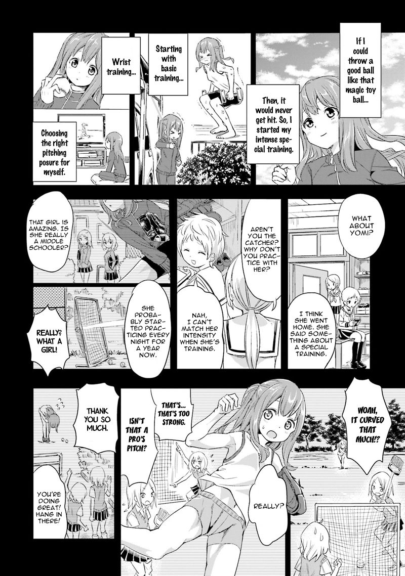 Tamayomi chapter 1 page 24