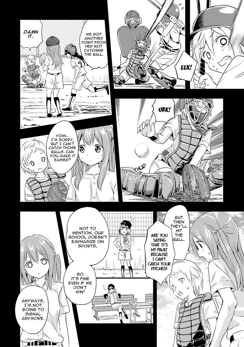 Tamayomi chapter 1 page 26