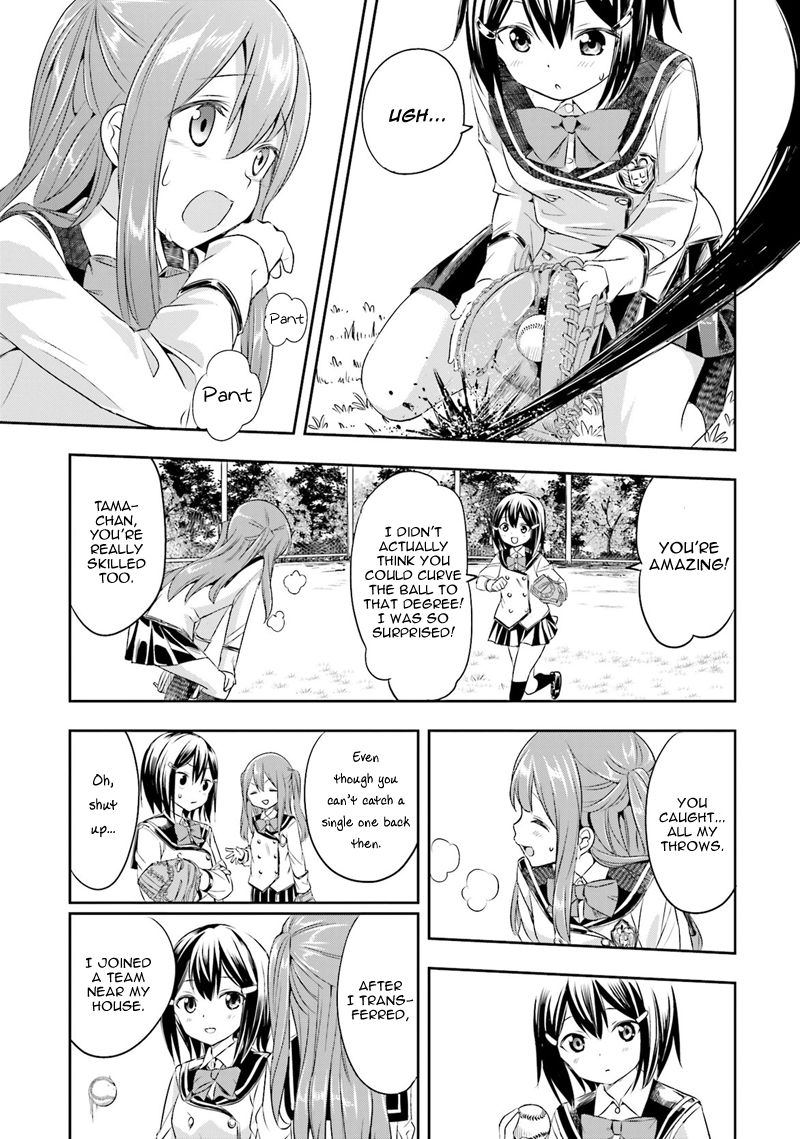 Tamayomi chapter 1 page 27