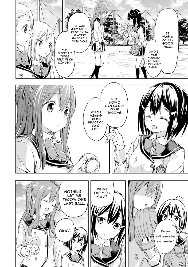 Tamayomi chapter 1 page 28