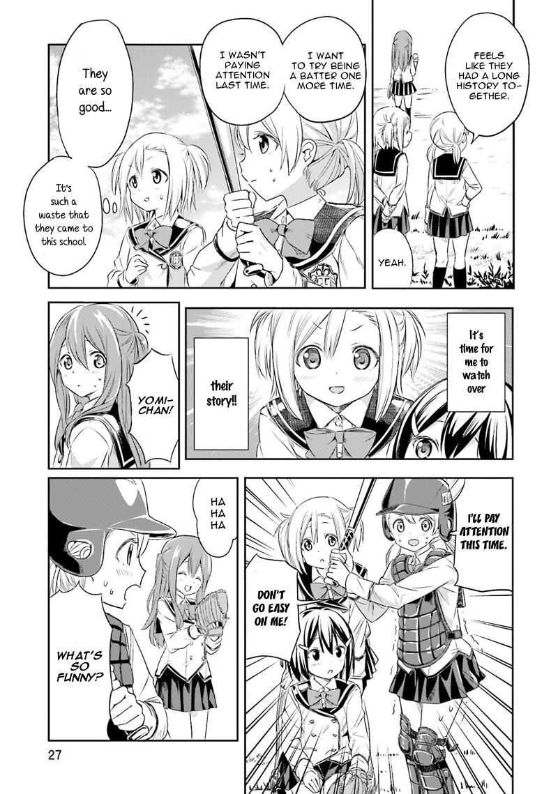 Tamayomi chapter 1 page 29