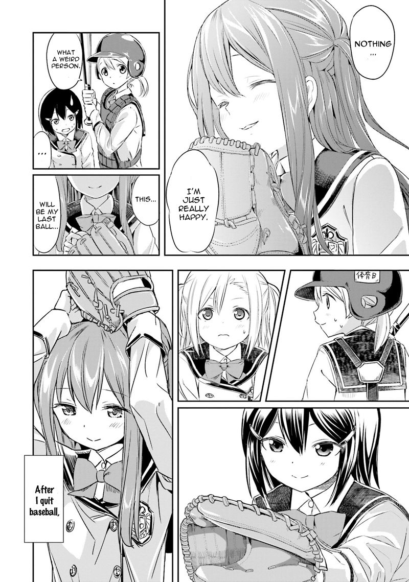 Tamayomi chapter 1 page 30