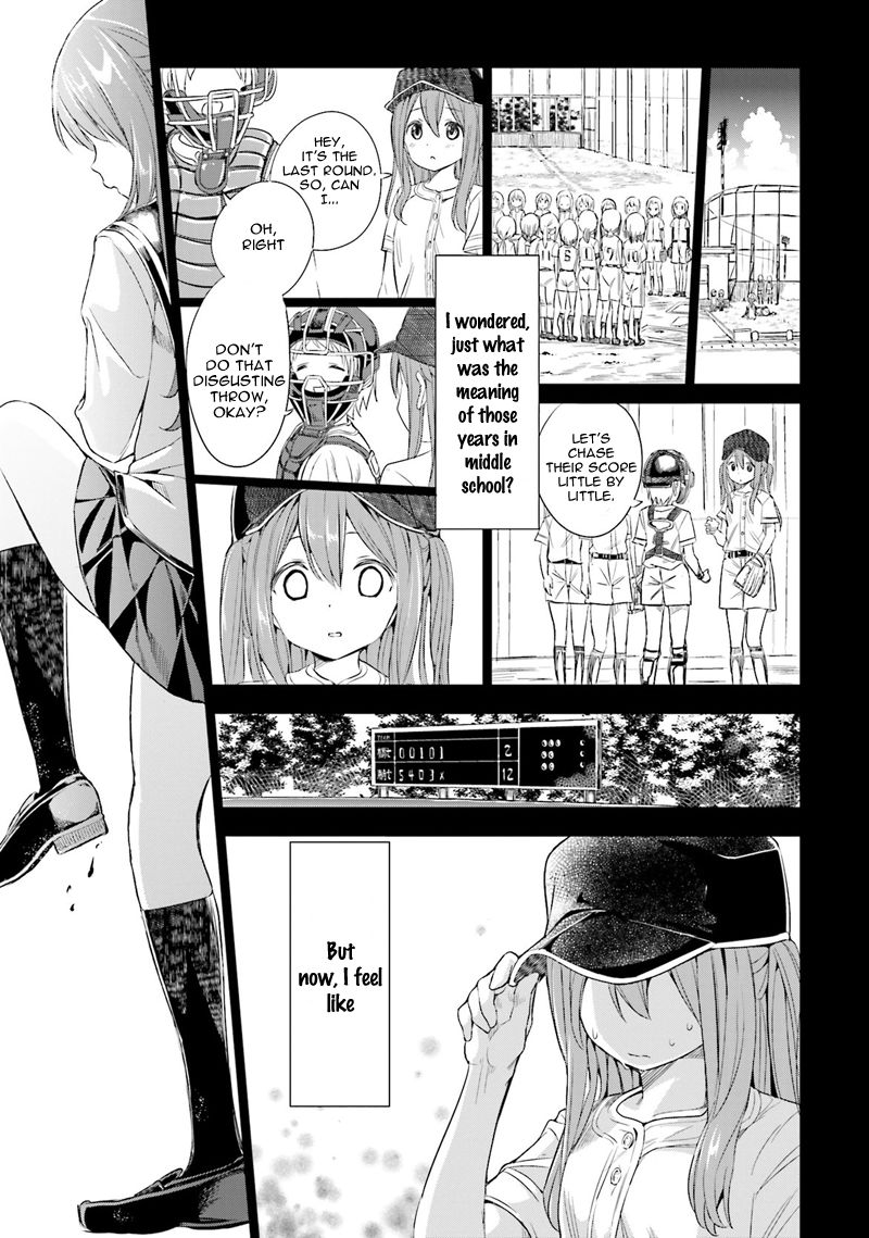 Tamayomi chapter 1 page 31