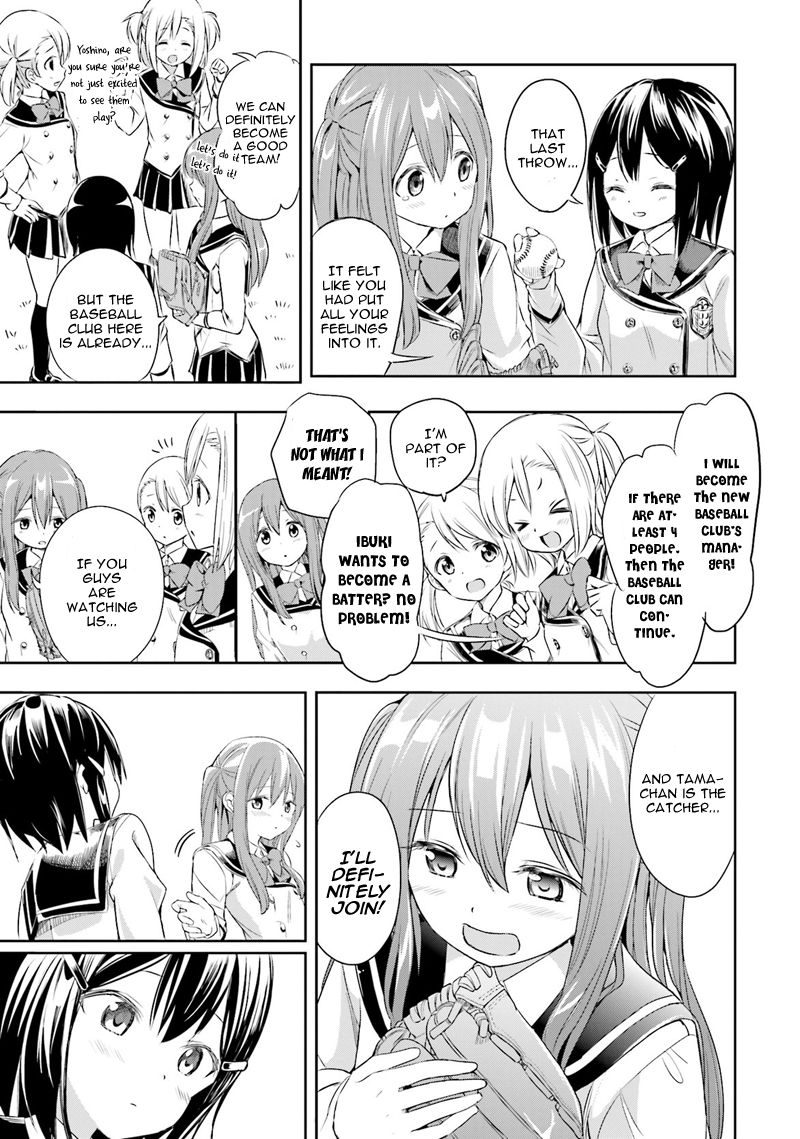 Tamayomi chapter 1 page 35