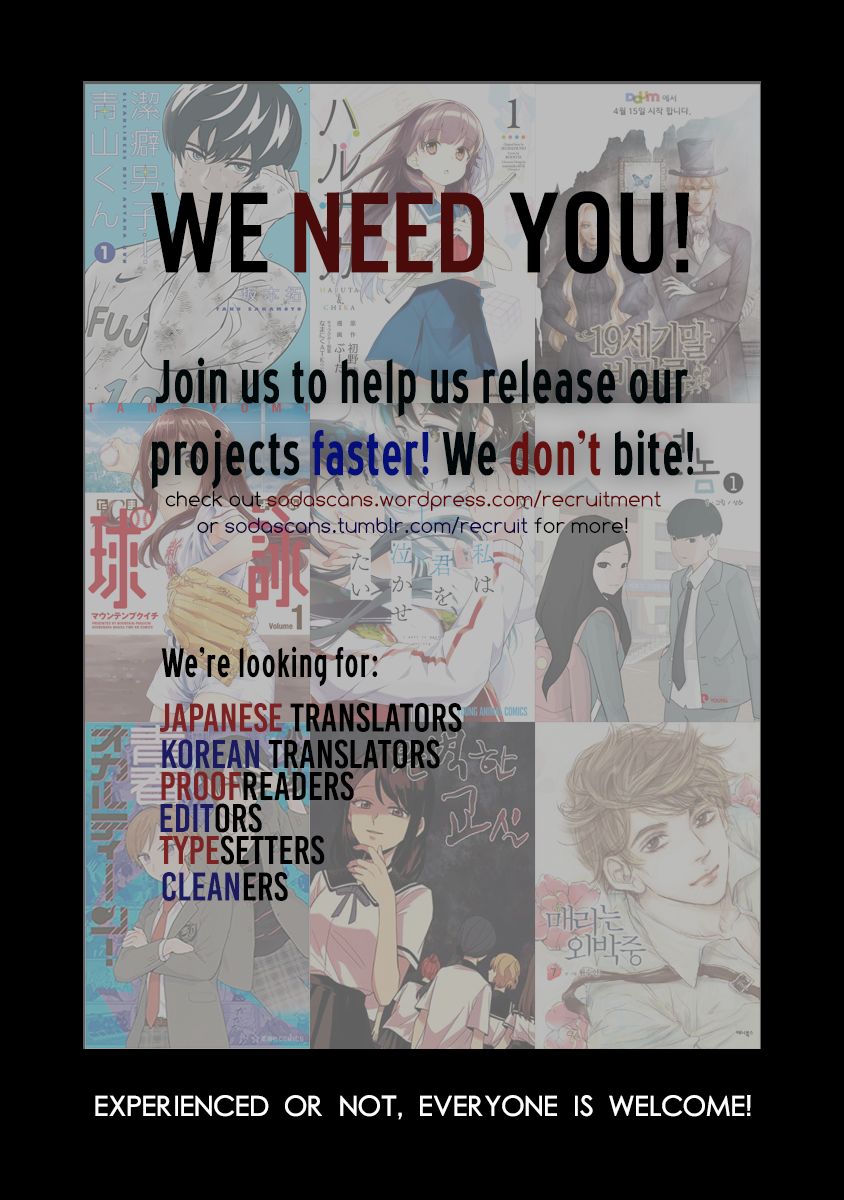 Tamayomi chapter 1 page 37