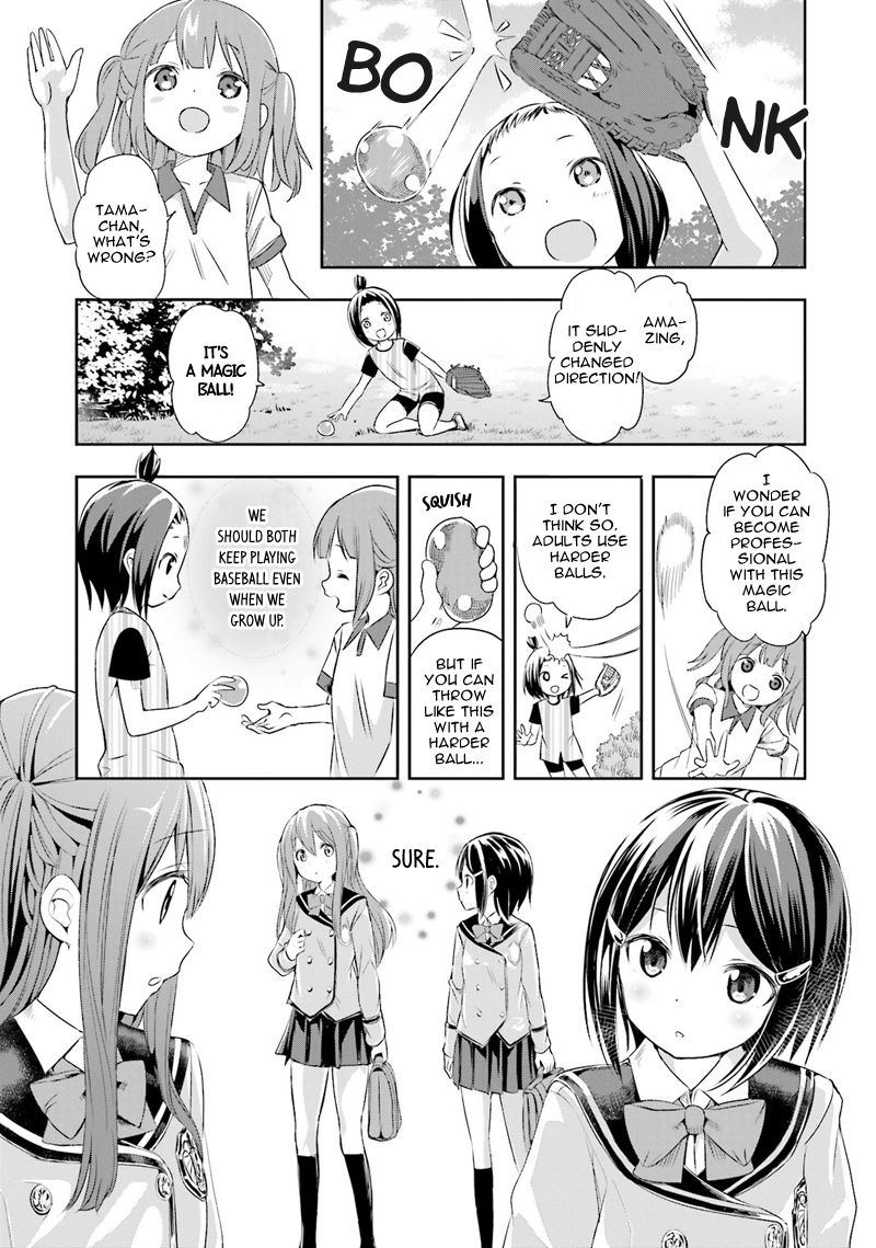 Tamayomi chapter 1 page 6