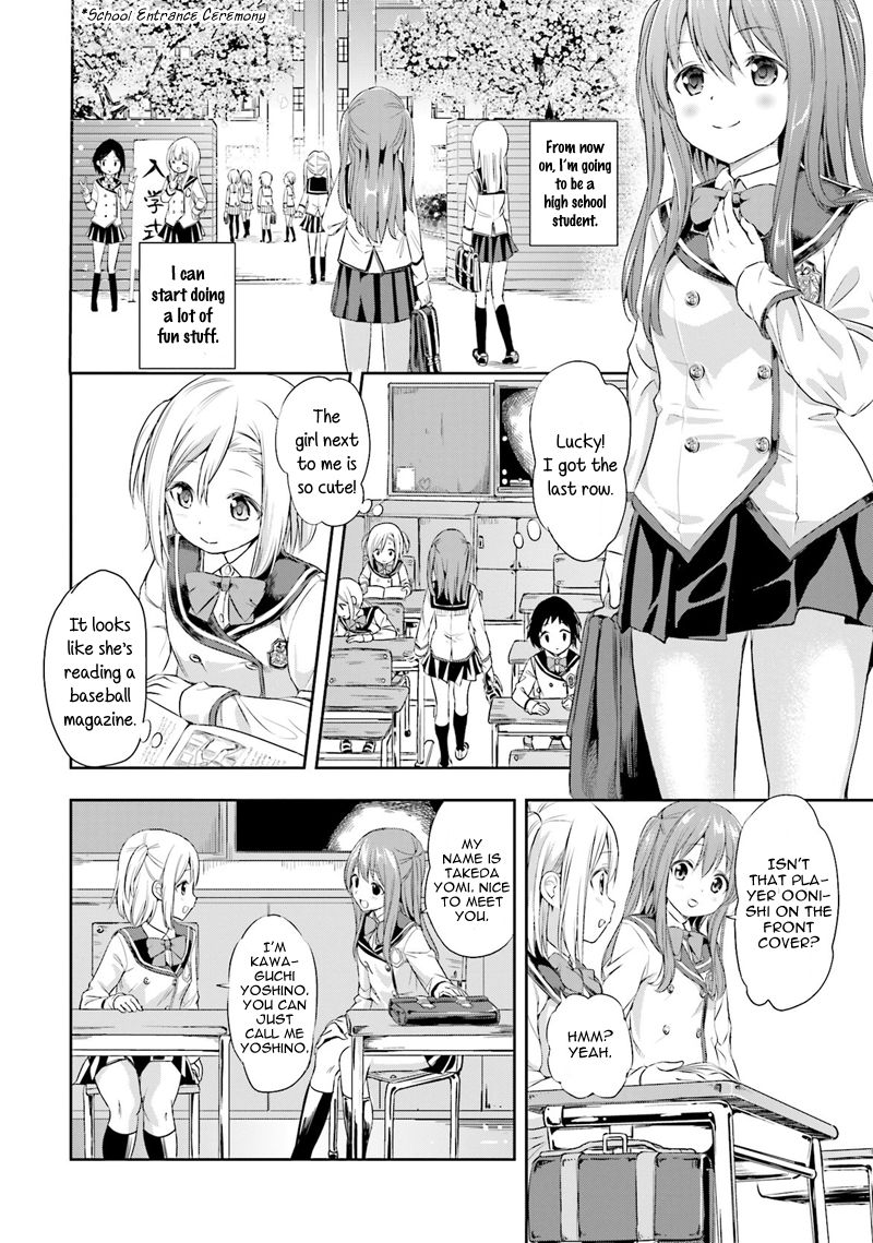 Tamayomi chapter 1 page 8