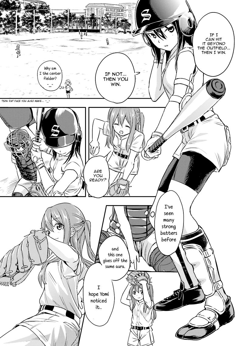 Tamayomi chapter 2 page 15