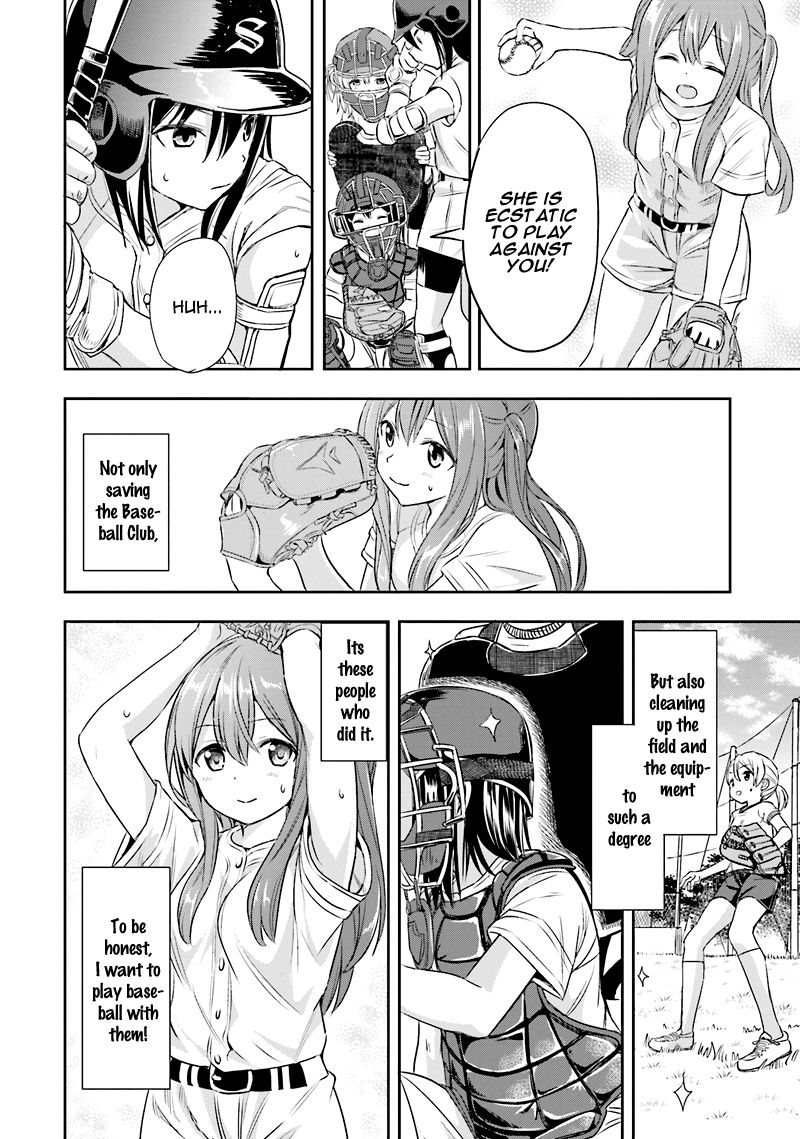 Tamayomi chapter 2 page 20