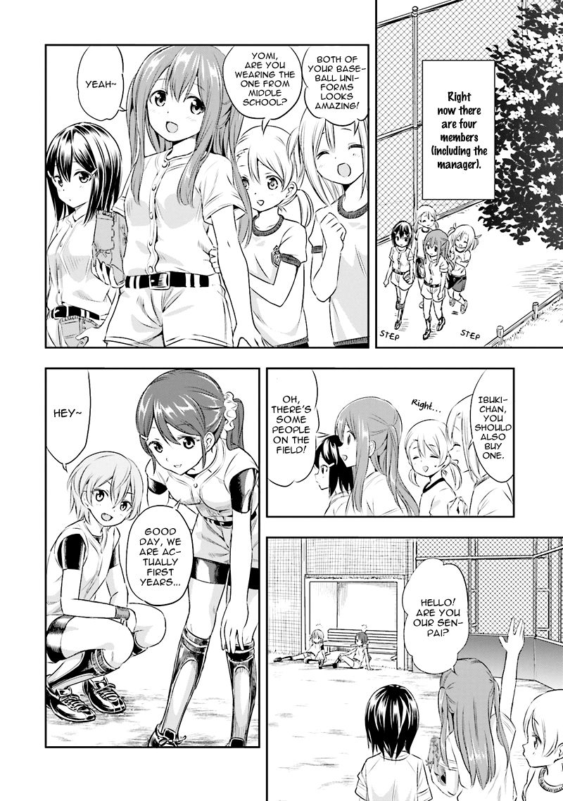 Tamayomi chapter 2 page 4