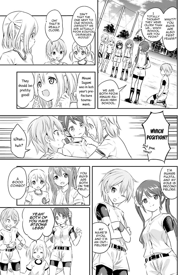 Tamayomi chapter 2 page 5