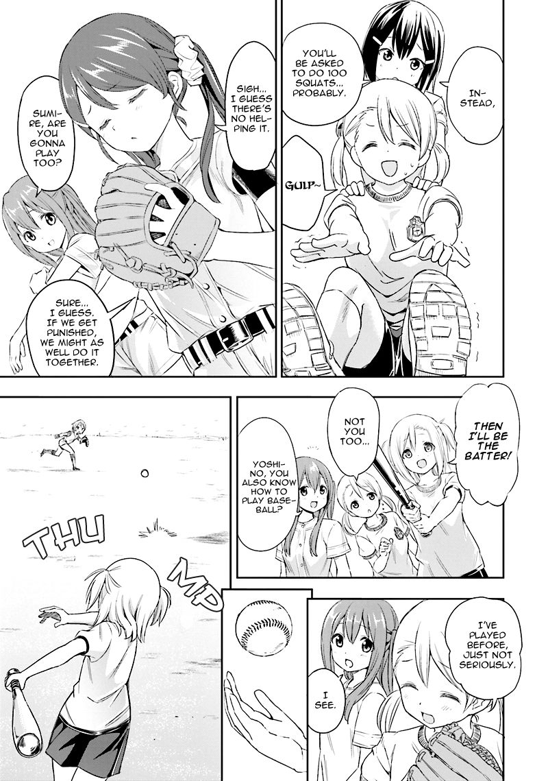 Tamayomi chapter 2 page 7