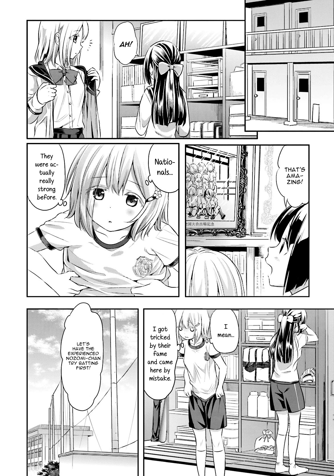 Tamayomi chapter 3 page 13