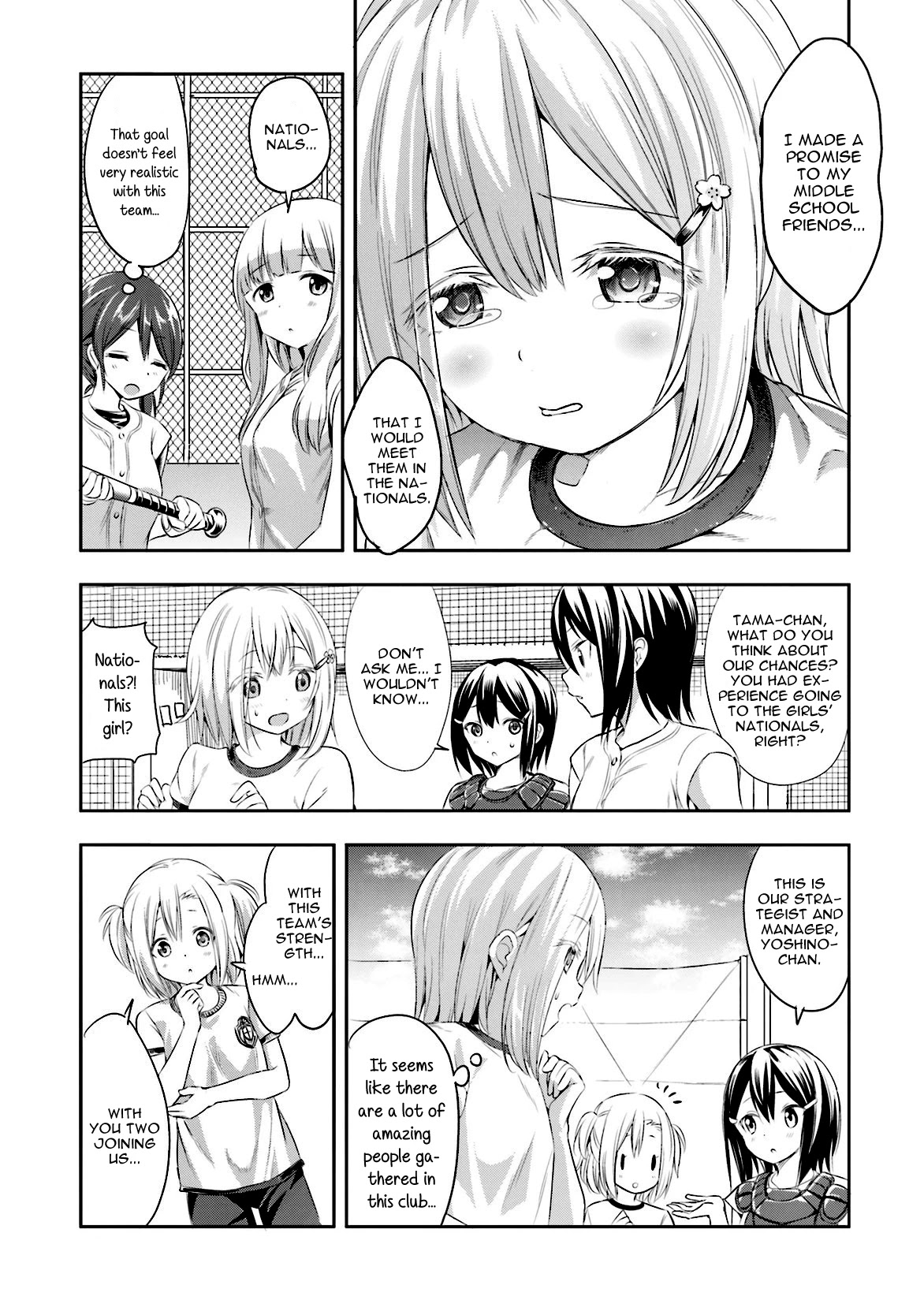 Tamayomi chapter 3 page 18