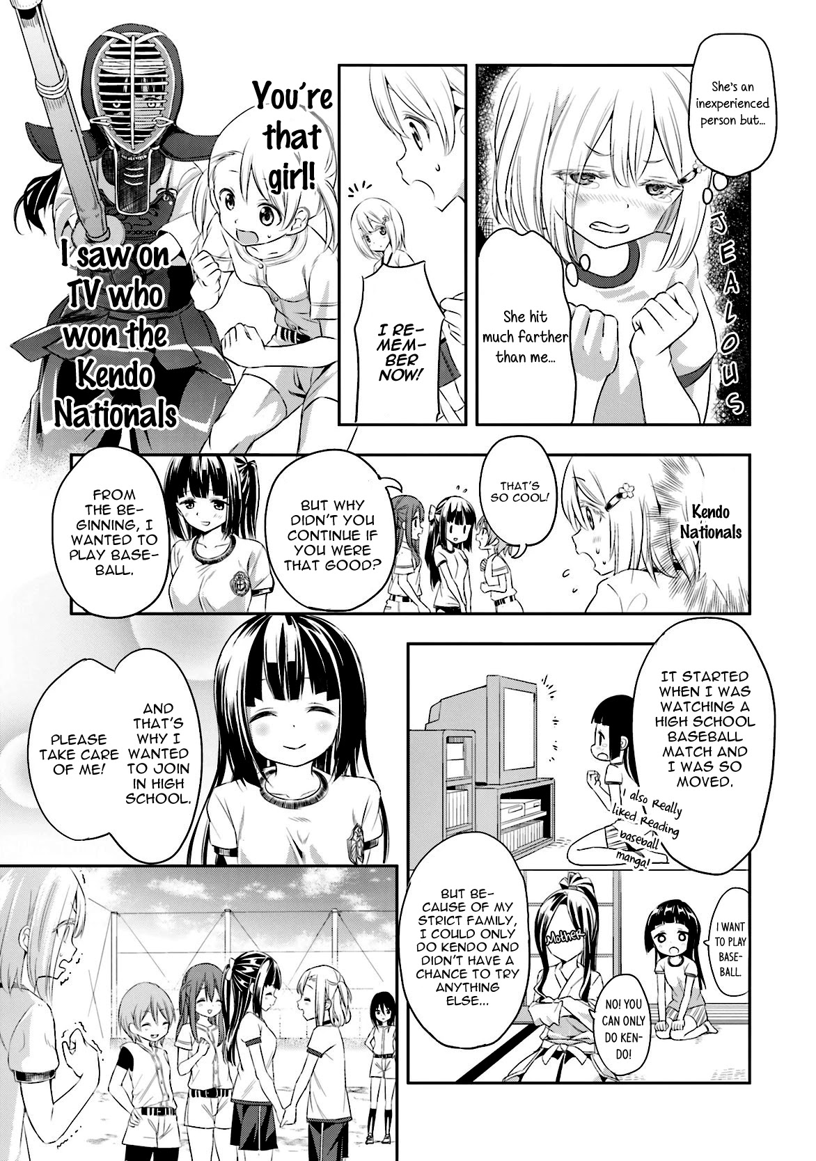 Tamayomi chapter 3 page 22