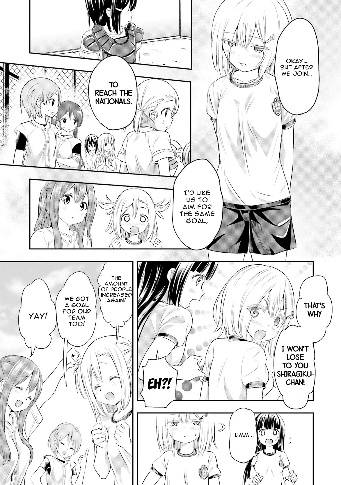 Tamayomi chapter 3 page 24