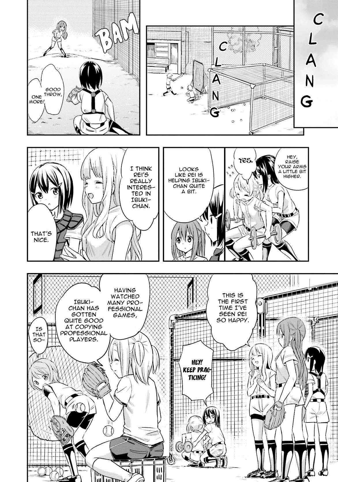 Tamayomi chapter 3 page 5