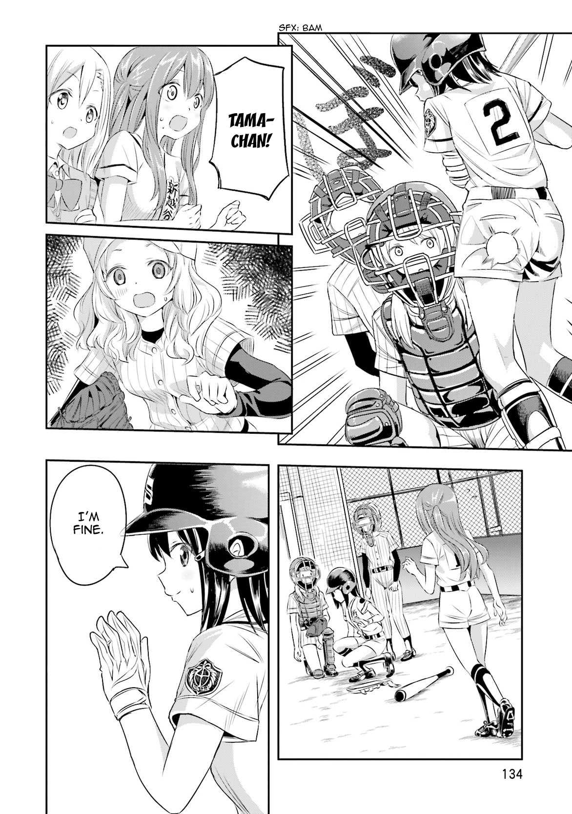 Tamayomi chapter 5 page 19