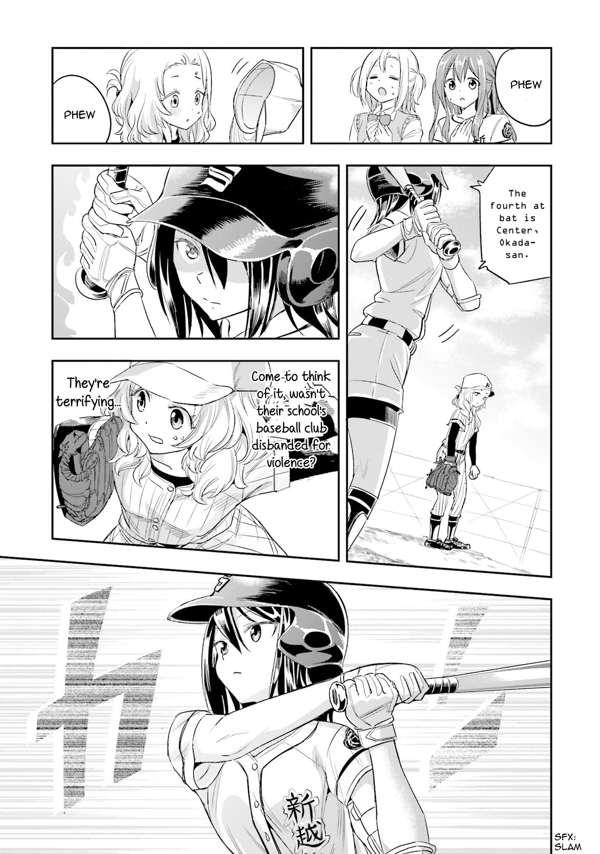 Tamayomi chapter 5 page 20