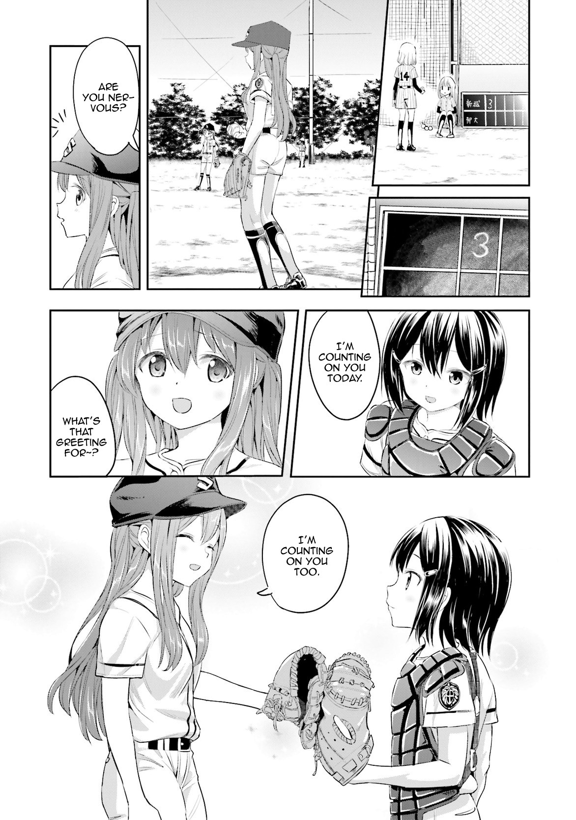 Tamayomi chapter 5 page 26