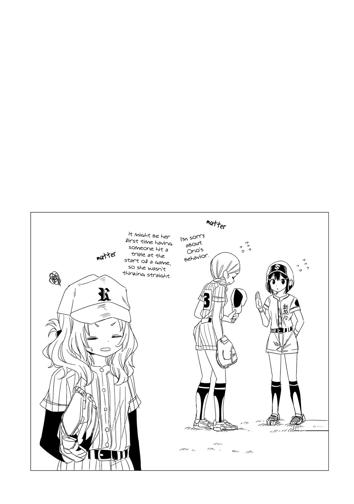 Tamayomi chapter 5 page 30