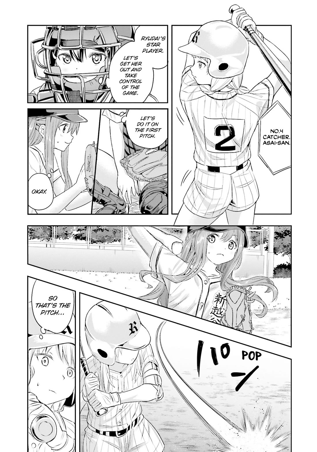 Tamayomi chapter 6 page 10