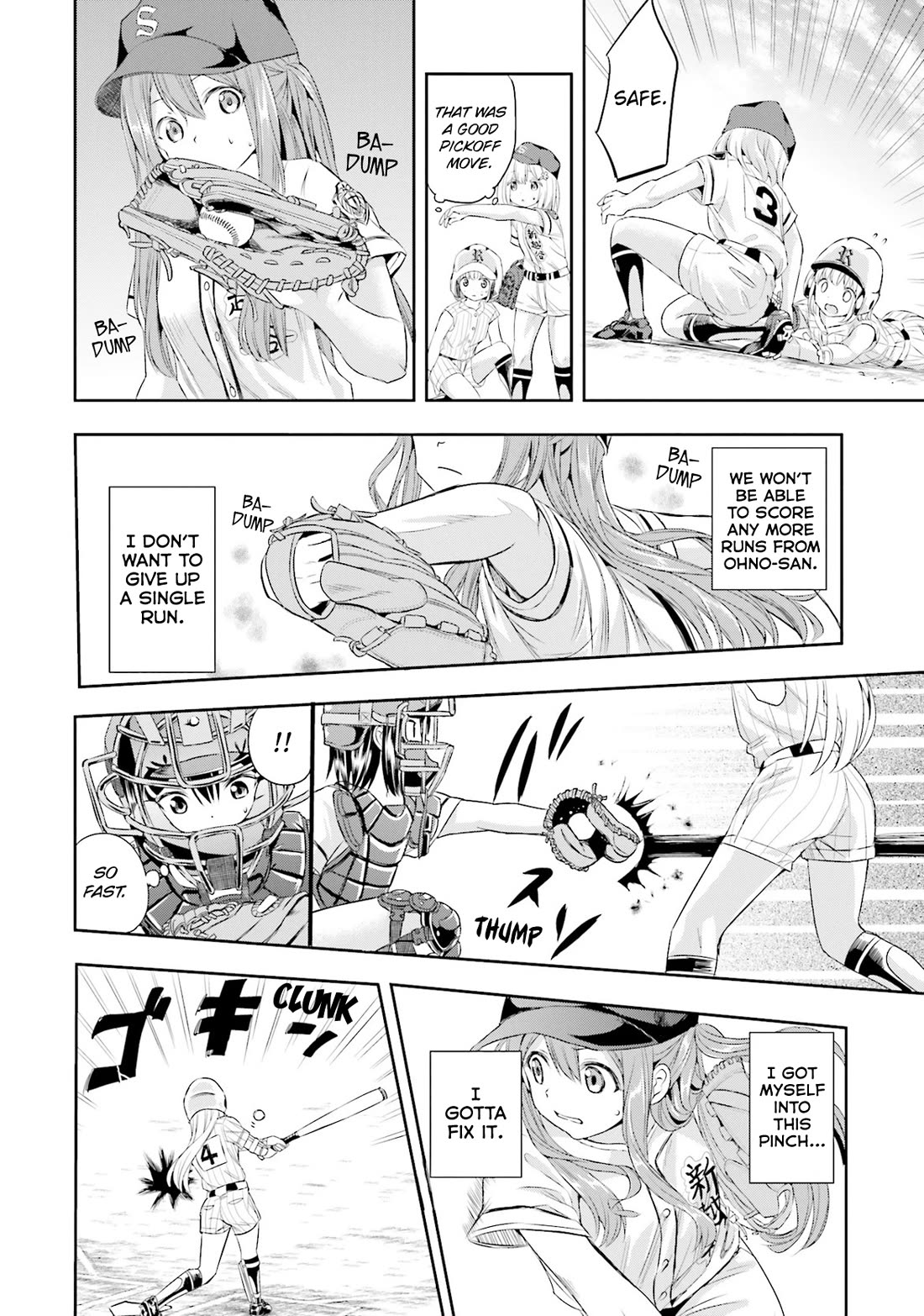 Tamayomi chapter 6 page 19