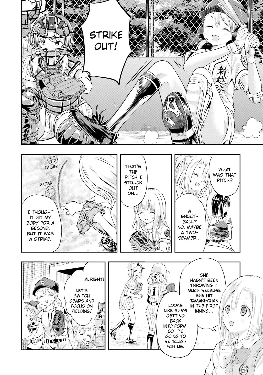 Tamayomi chapter 6 page 9