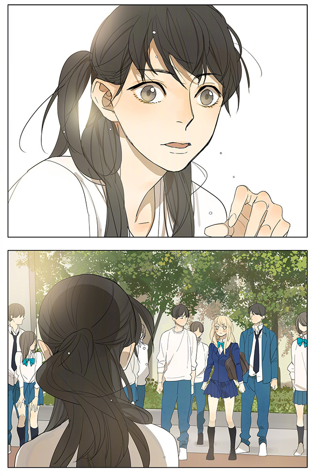 Tamen De Gushi chapter 128 page 10