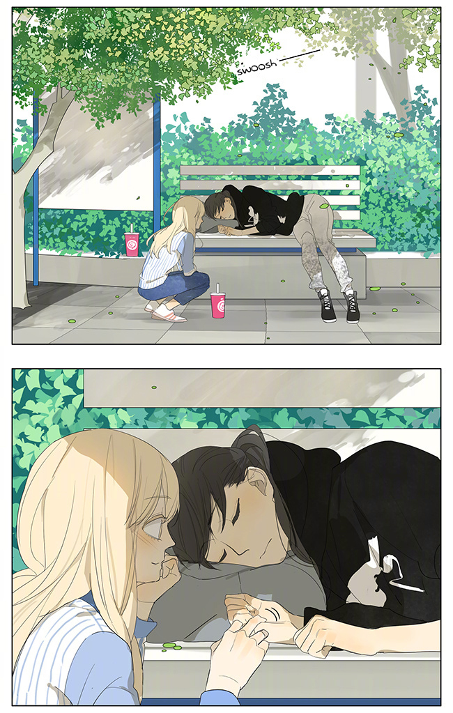 Tamen De Gushi chapter 130 page 3