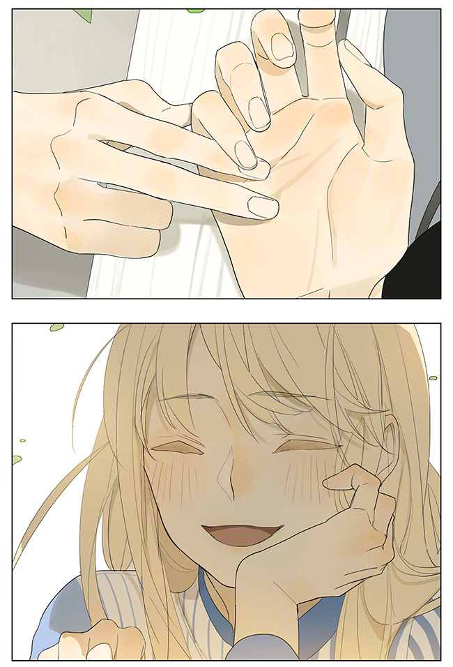 Tamen De Gushi chapter 130 page 4