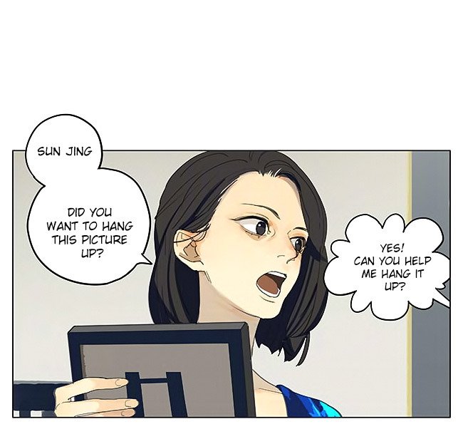 Tamen De Gushi chapter 188 page 9