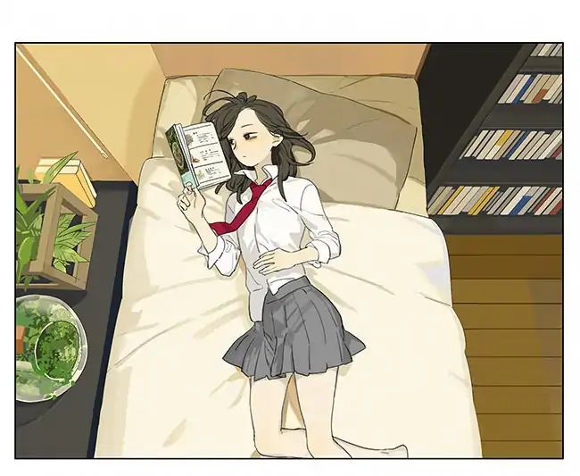 Tamen De Gushi chapter 194 page 21