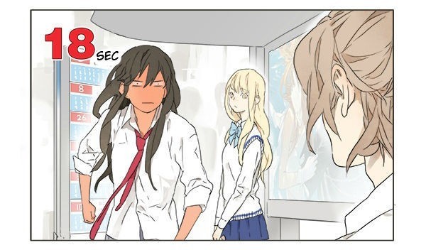 Tamen De Gushi chapter 2 page 5