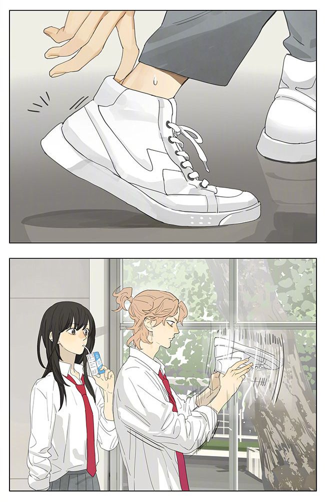 Tamen De Gushi chapter 200 page 2