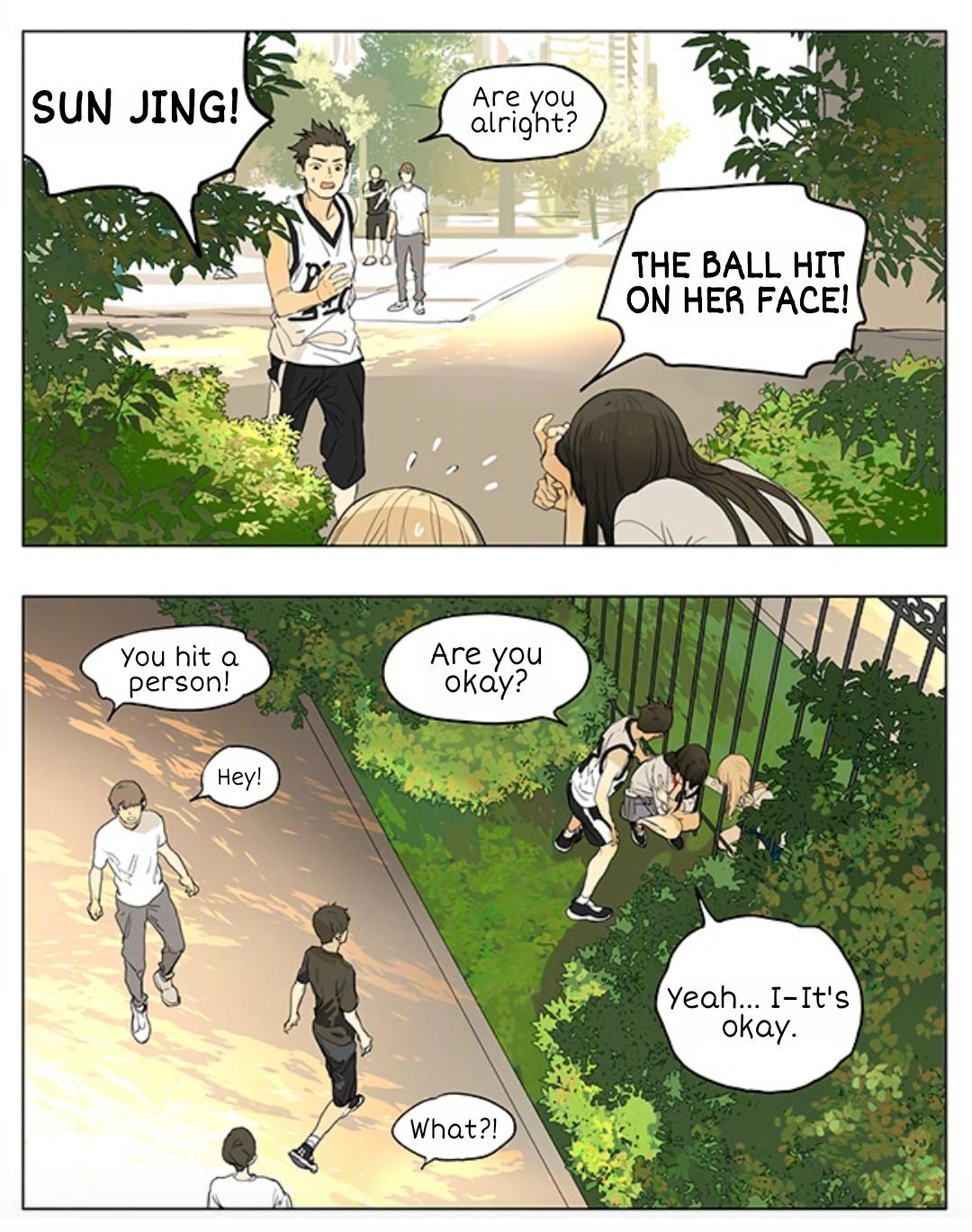 Tamen De Gushi chapter 208 page 12