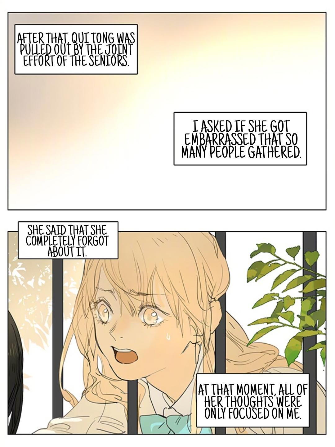 Tamen De Gushi chapter 208 page 13