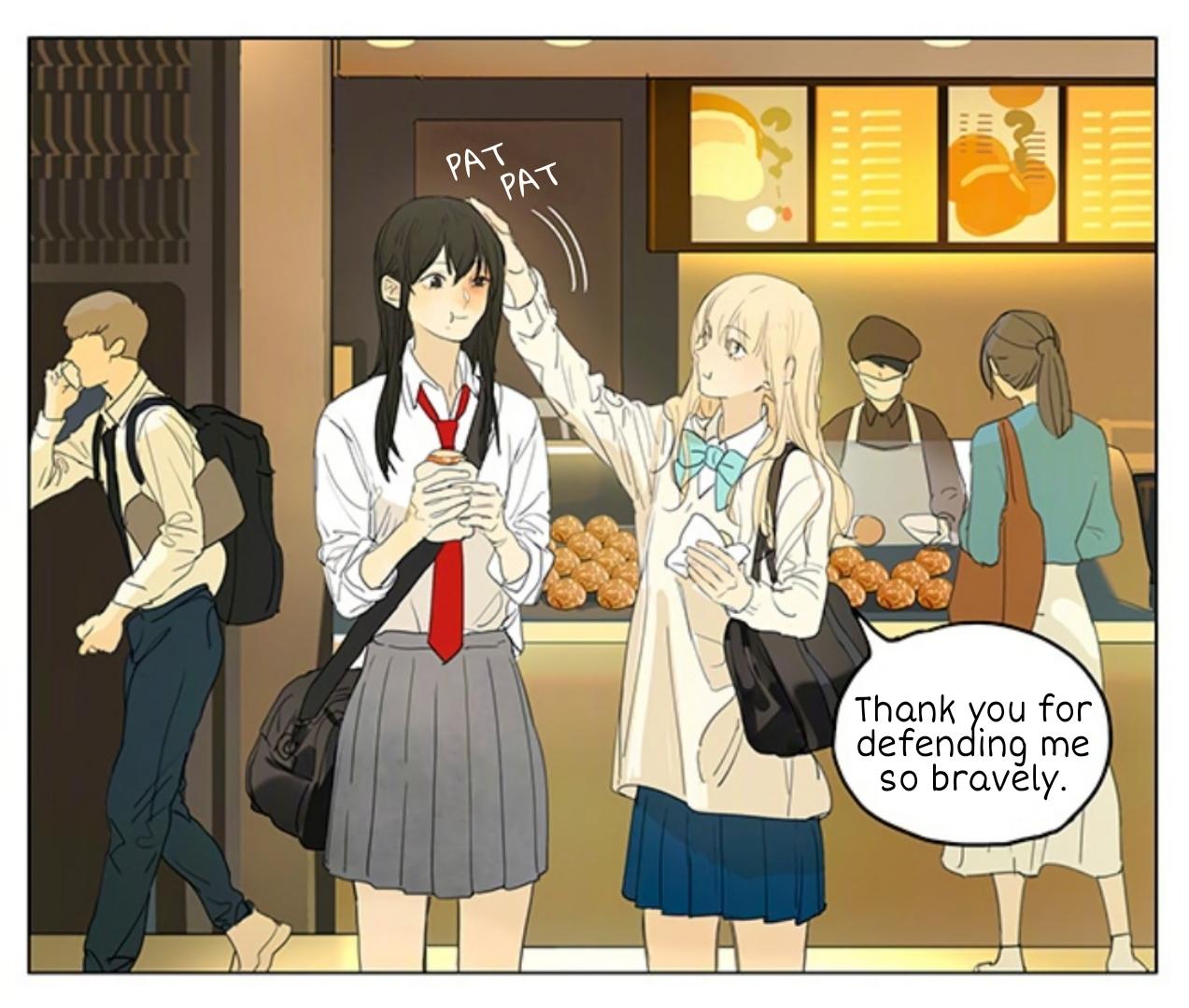 Tamen De Gushi chapter 208 page 15