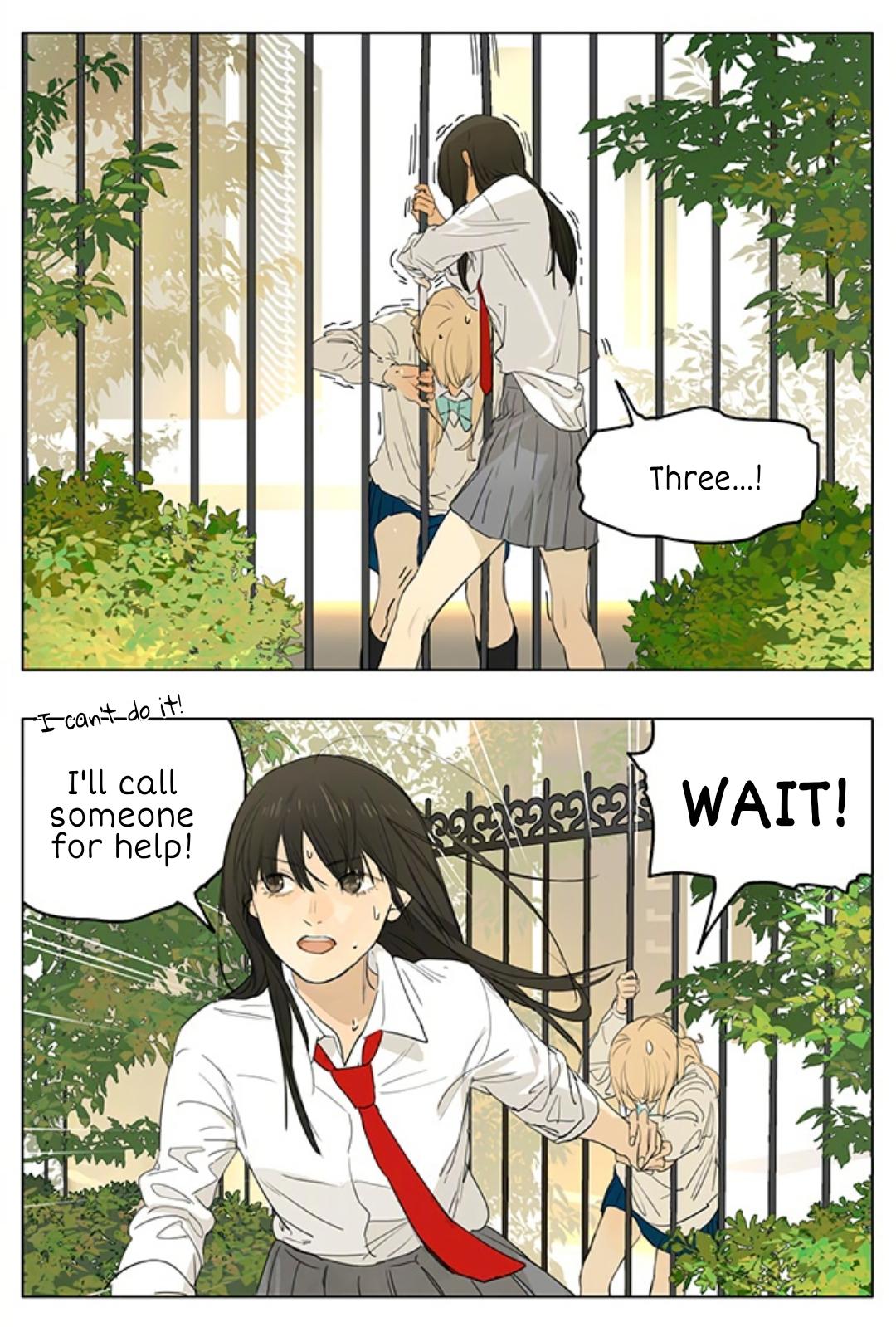 Tamen De Gushi chapter 208 page 8