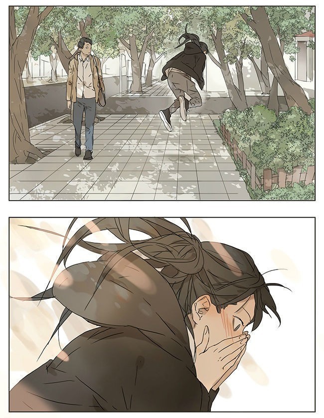 Tamen De Gushi chapter 25 page 2