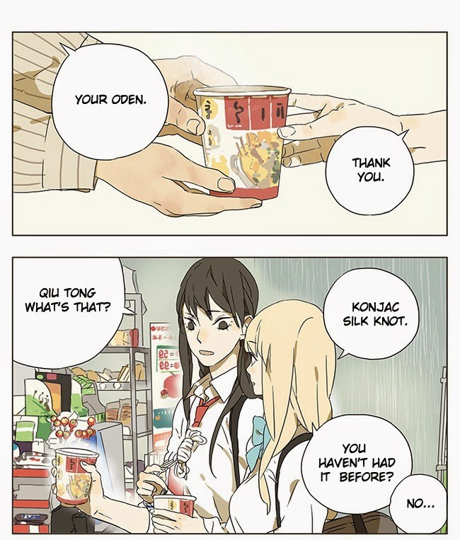 Tamen De Gushi chapter 44 page 1