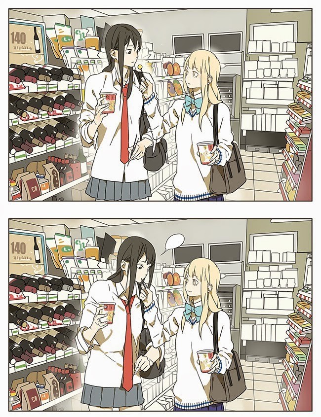 Tamen De Gushi chapter 44 page 7