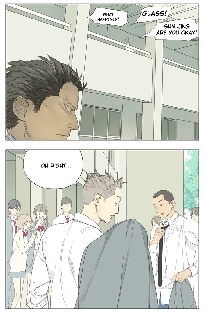 Tamen De Gushi chapter 73 page 2