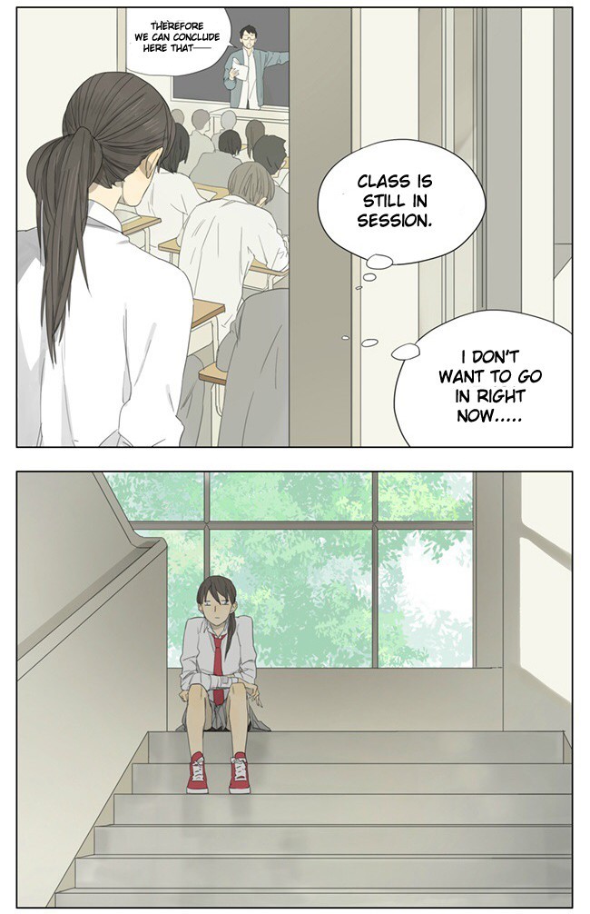 Tamen De Gushi chapter 76 page 4